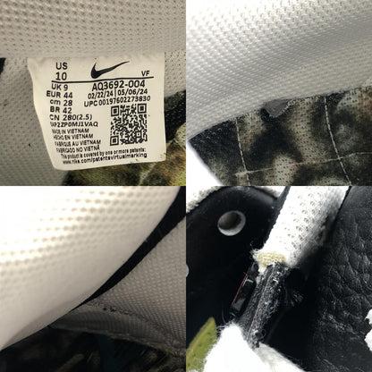 【中古】NIKE | ナイキ Air Force 1 Low '07 Para-Noise 3.0 スニーカー AQ3692-004 ブラック 28cm