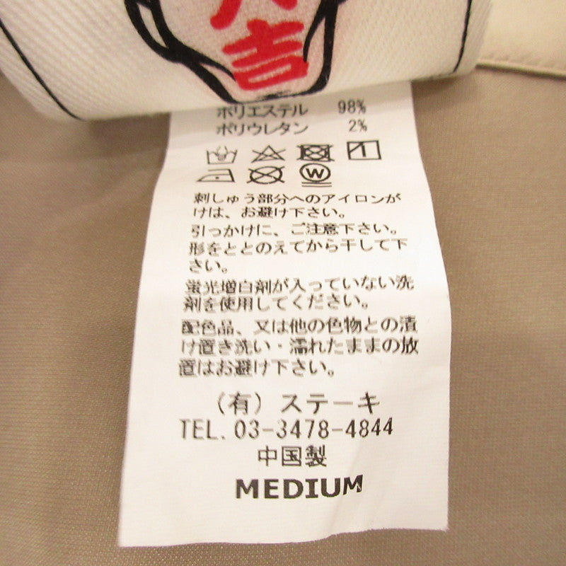 【中古】PUNKDRUNKERS | パンクドランカーズ ドラゴン開衿シャツ 長袖シャツ シルバー サイズ：M