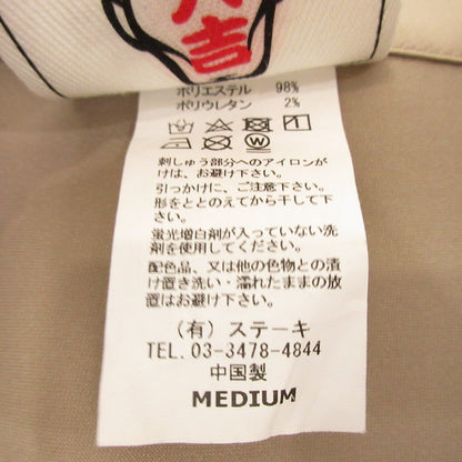 【中古】PUNKDRUNKERS | パンクドランカーズ ドラゴン開衿シャツ 長袖シャツ シルバー サイズ：M