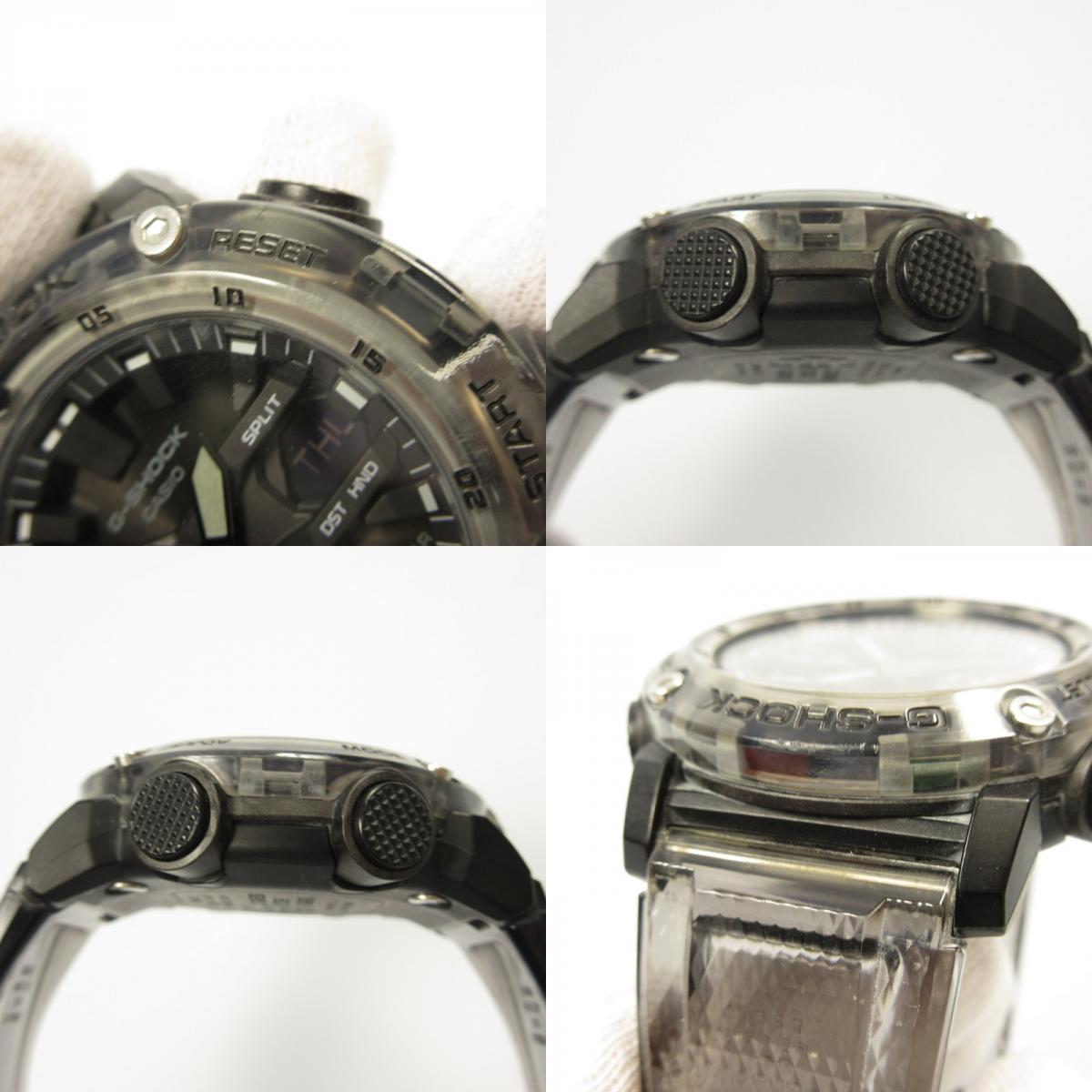 【中古】G-SHOCK | ジーショック 腕時計 GA-2000SKE-8AJF ブラック