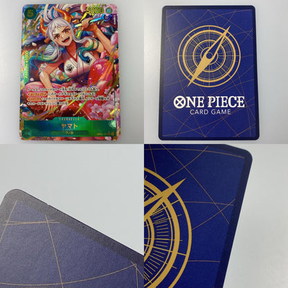 【中古】 SEC)ヤマト【パラレル】（Hashimoto Q）