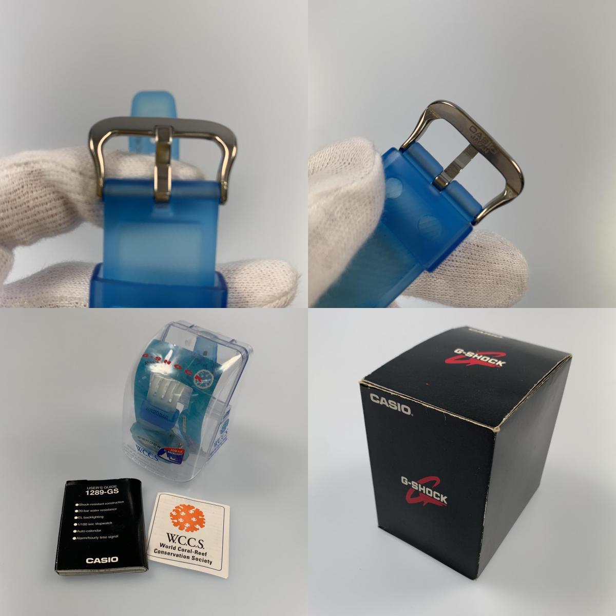 【中古】G-SHOCK | ジーショック W.C.C.S世界サンゴ礁保護協会限定モデル 腕時計 DW-6900WC-2BT 年式:90s ブルー