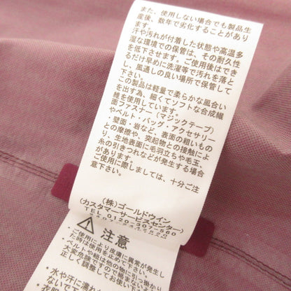【中古】THE NORTH FACE | ザ・ノースフェイス Venture Jacket マウンテンパーカー NPW12306 パープル サイズ：XL