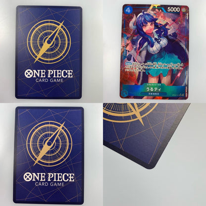 【中古】 SR)うるティ【パラレル】（NIJIMAARC）