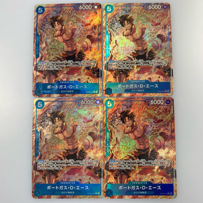【中古】 R)ポートガス・D・エース【パラレル】（Daisuke Izuka）
