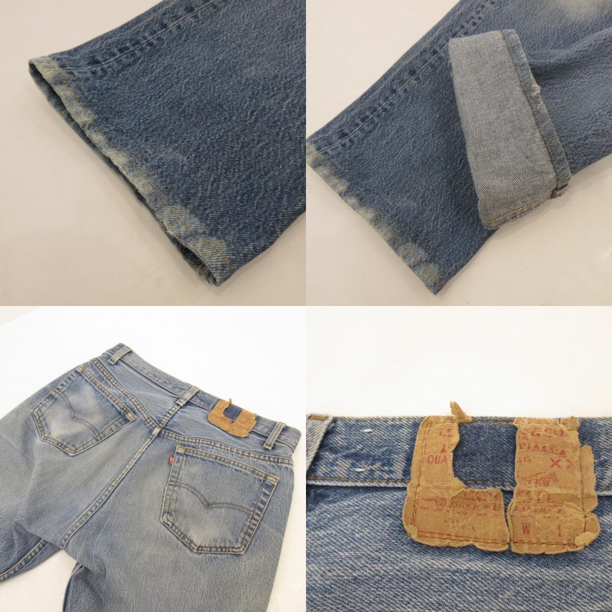 【中古】Levi's | リーバイス 501XX デニムパンツ 501-0000 80s ライトブルー サイズ：34