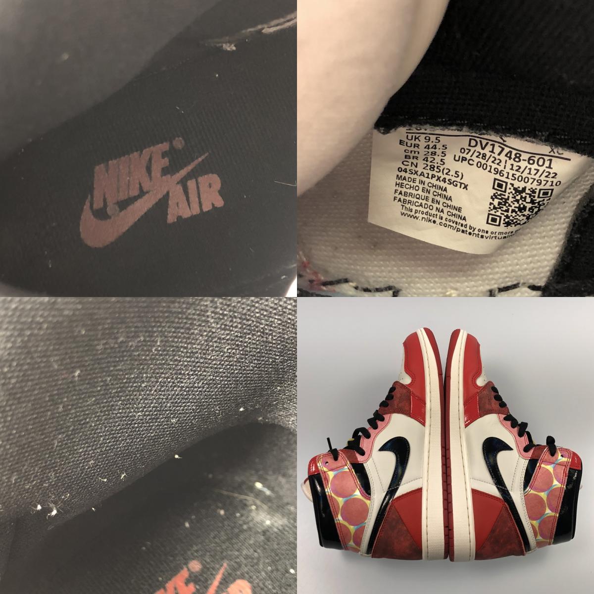 【中古】NIKE | ナイキ AIR JORDAN 1 HIGH OG SPIDER-MAN スニーカー DV1748-601 レッド 28.5cm