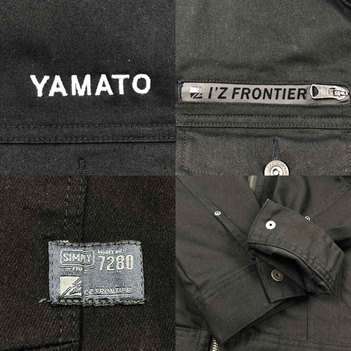 【中古】 セットアップ 7282 ブラック