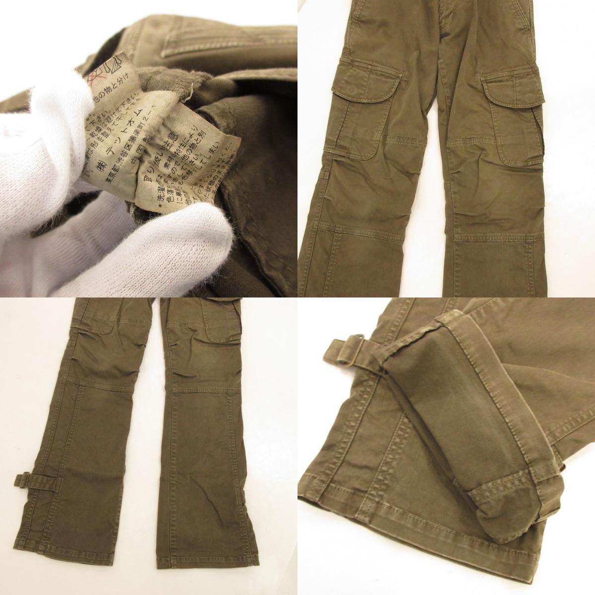 【中古】TETE HOMME | テットオム ギミック カーゴパンツ カーゴパンツ 1047301-1 Y2K カーキ サイズ：4