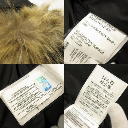 【中古】CANADA GOOSE | カナダグース RUSSELL PARKA ダウンジャケット 2301JM 国内正規品 ブラック サイズ：S