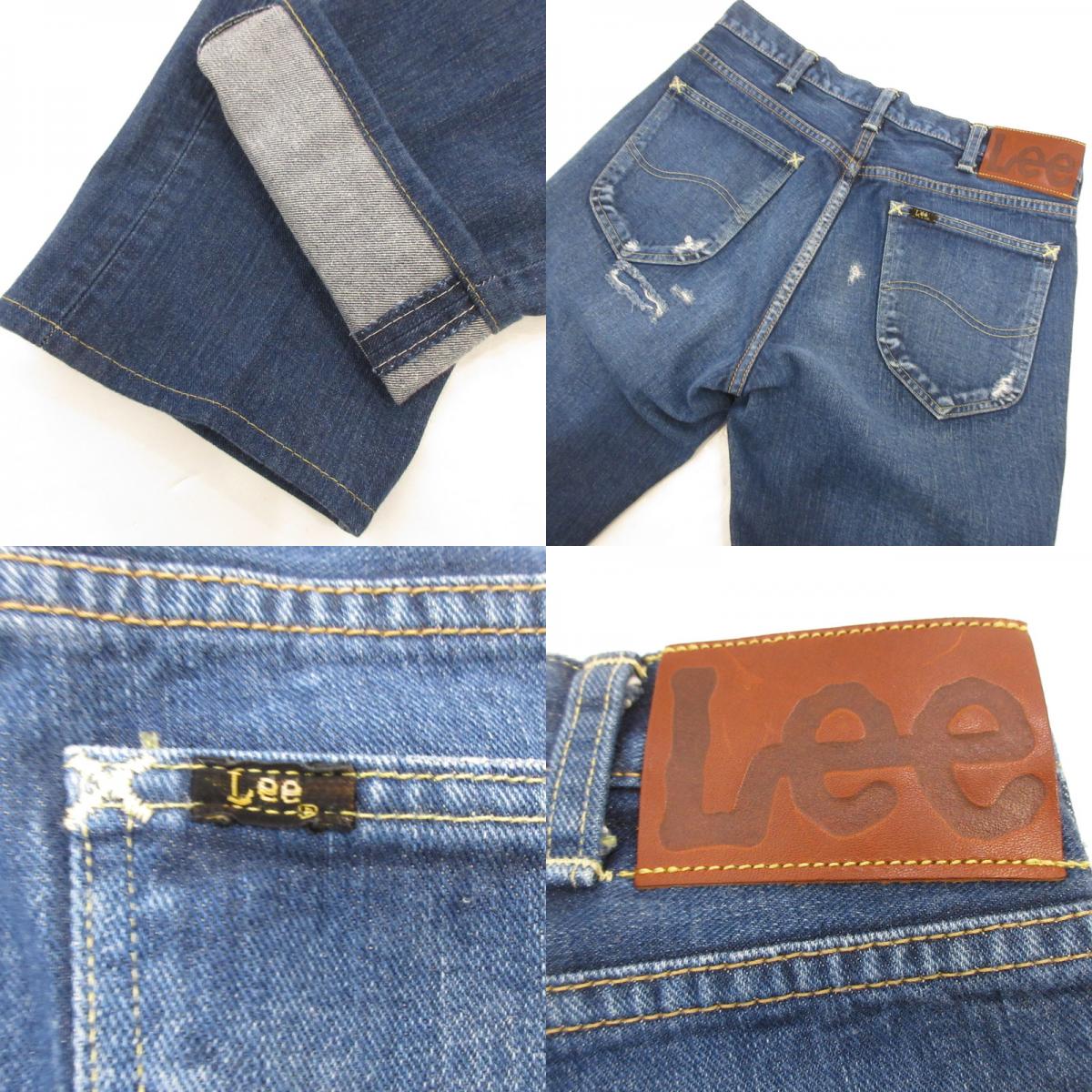 【中古】Lee | リー American Riders 101Z Regular Straight デニムパンツ LM5101 ブルー サイズ：30