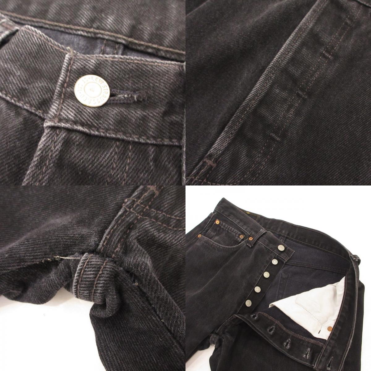 【中古】Levi's | リーバイス デニムパンツ 501-0659 00s ブラック サイズ：33