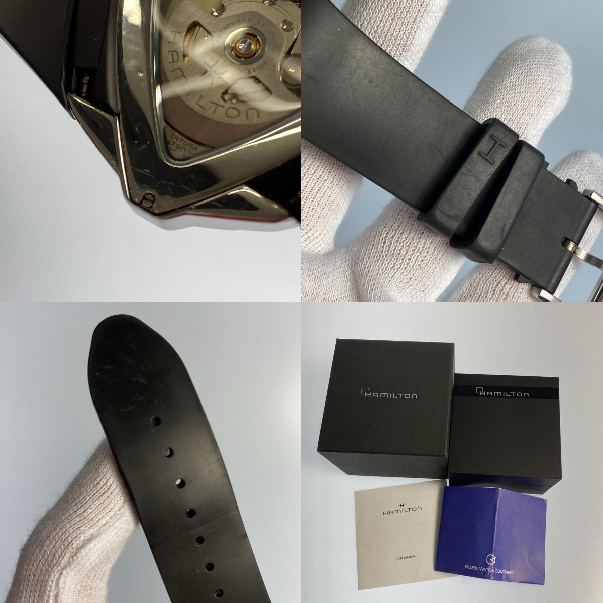 【中古】HAMILTON | ハミルトン VENTURA XXL Auto 腕時計 H246551 アナログ自動巻き シルバー