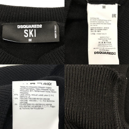 【中古】DSQUARED2 | ディースクエアード SKI LOGO TAPE セーター S71HA0906 2019A/W ブラック サイズ：M