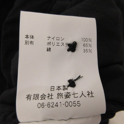 【中古】BRU NA BOINNE | ブルーナボイン トリスタンパンツ パンツ 7719 年式:2024A/W ネイビー サイズ：L