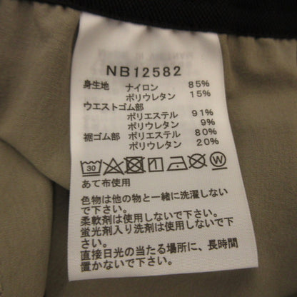 【中古】THE NORTH FACE | ザ・ノースフェイス Flexible Long Pant パンツ NB12582 グレー サイズ：XL