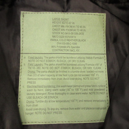 【中古】YMCLKY | ワイエムシーエルケーワイ COLD WEATHER PARKA モッズコート 9415-08-339-2433 ブラック サイズ：L