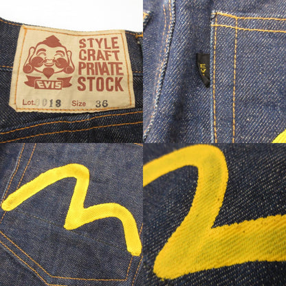 【中古】EVISU | エヴィス スカート 6013 ブルー サイズ：36