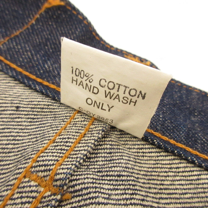 【中古】EVISU | エヴィス スカート 6013 ブルー サイズ：36