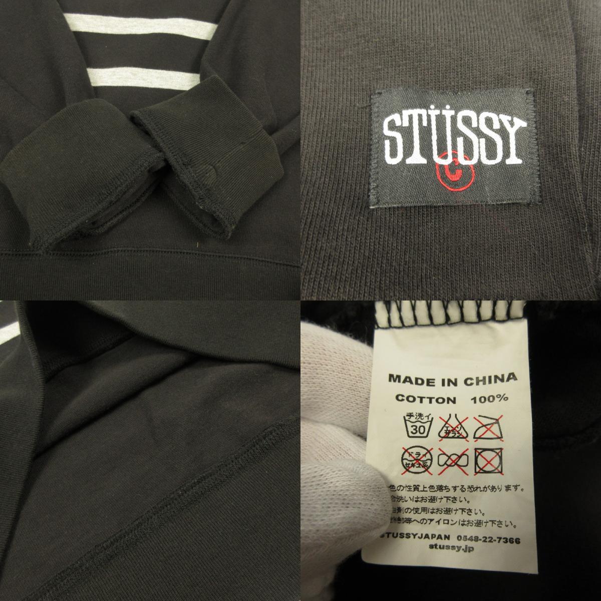 STUSSY | ステューシー スウェット 年式:90~00s サイズ：M