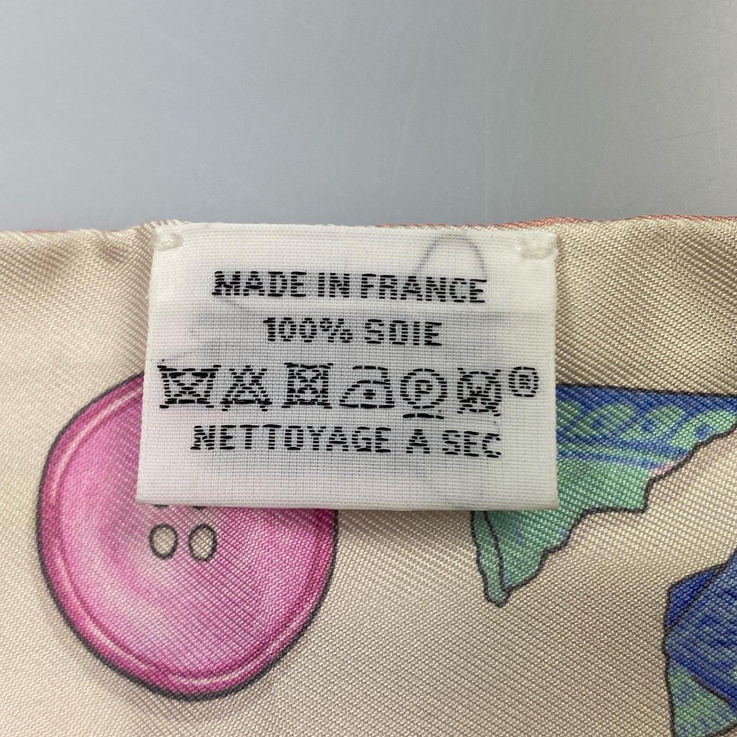 【中古】HERMES | エルメス インザポケット ハンカチ