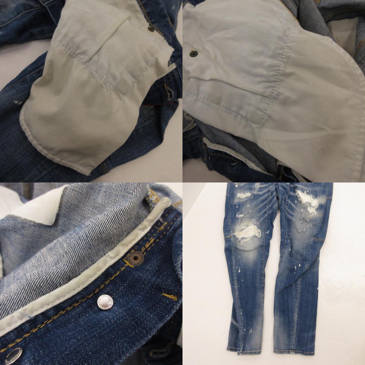 【中古】DSQUARED2 | ディースクエアード Tidy Biker Jean デニムパンツ S79LA0022 ブルー サイズ：52