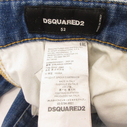 【中古】DSQUARED2 | ディースクエアード Tidy Biker Jean デニムパンツ S79LA0022 ブルー サイズ：52