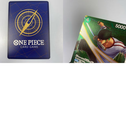 【中古】 'R)ロロノア・ゾロ【パラレル】（tatsuya）'
