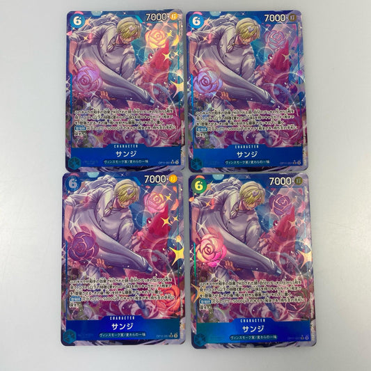 【中古】 'SR)サンジ【パラレル】（Minato Sashima）'