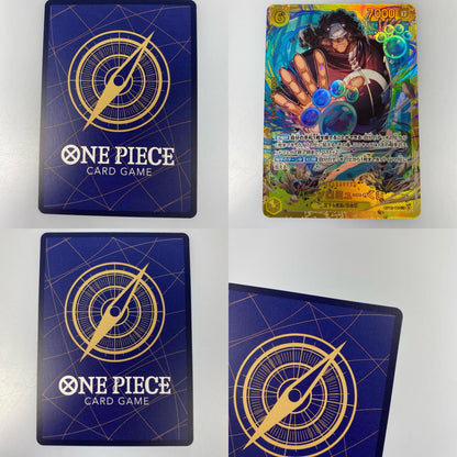 【中古】 'SEC)バーソロミュー・くま（Bashikou）'