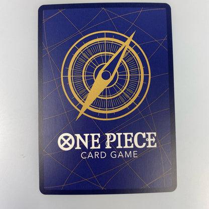 【中古】 'SEC)バーソロミュー・くま（Bashikou）'