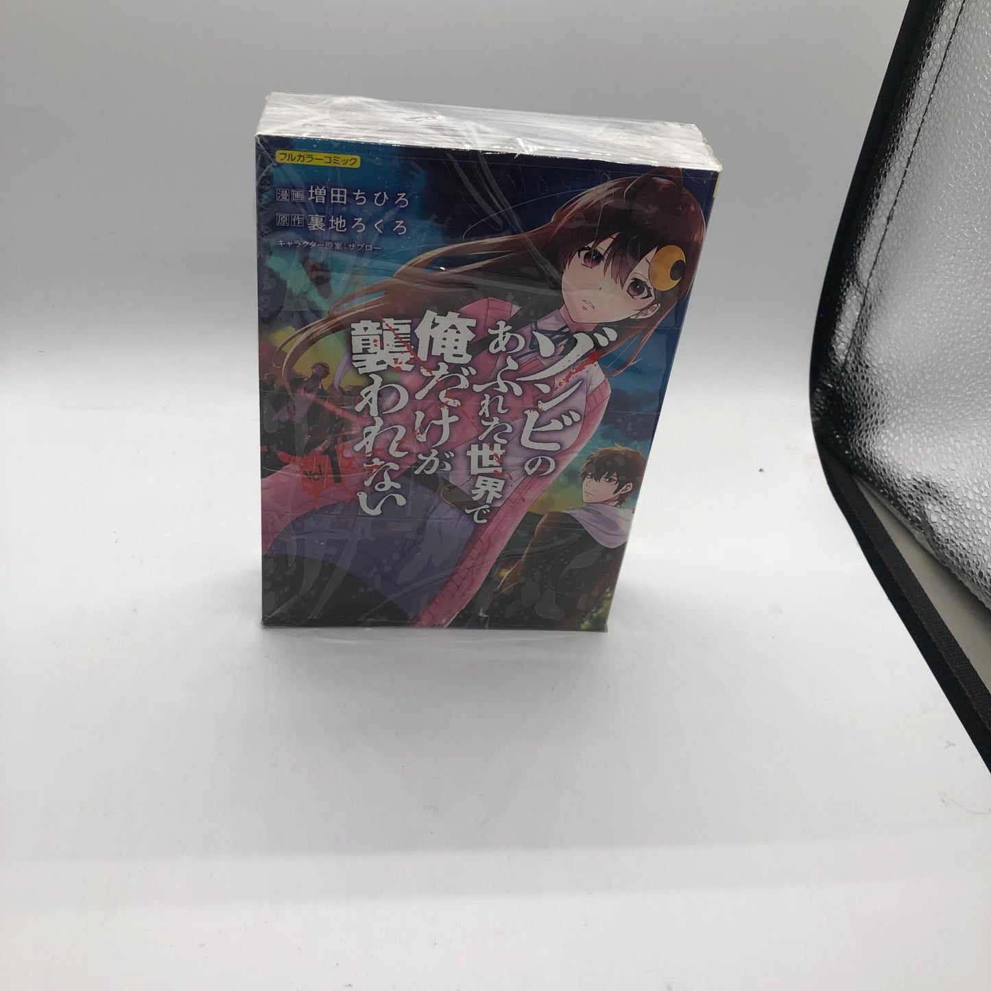 【姫路東店】