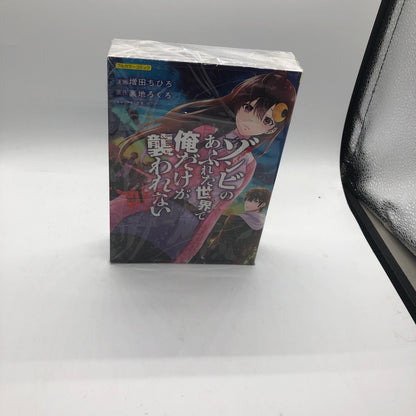 【姫路東店】