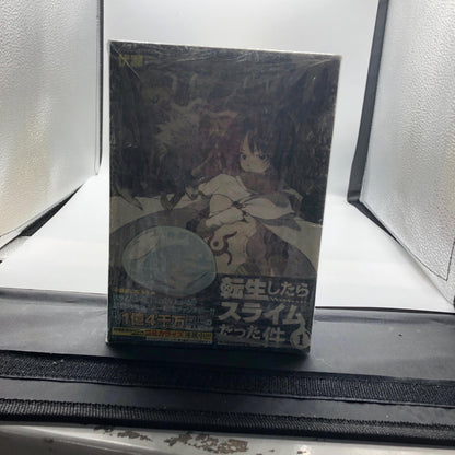 【姫路東店】