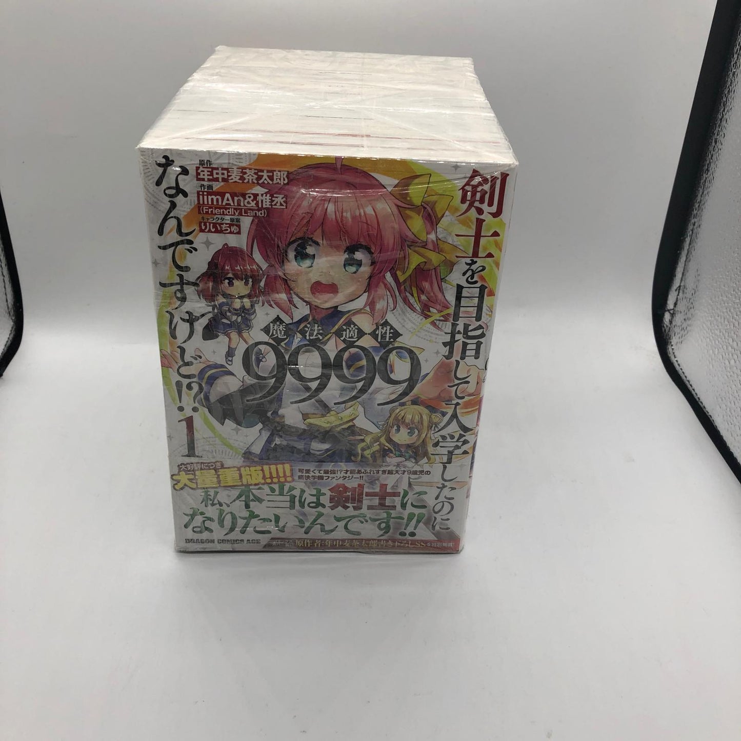 【姫路東店】