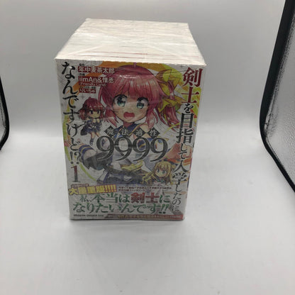 【姫路東店】