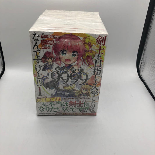 【姫路東店】