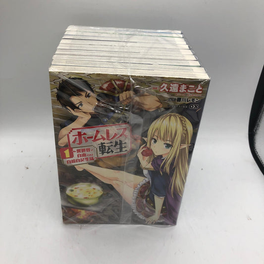 【姫路東店】