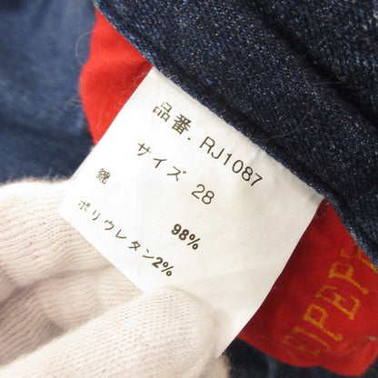 【中古】RED PEPPER | レッドペッパー スカート RJ1087 ブルー サイズ：28
