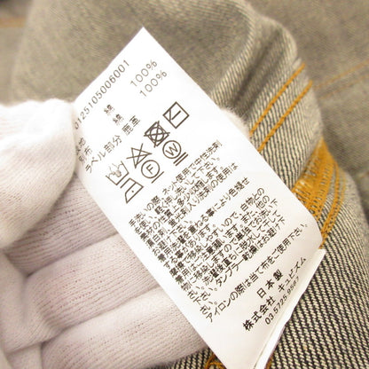 【中古】VISVIM | ビズビム SS 101X JKT UNWASHED デニム 0125105006001 ブルー サイズ：2