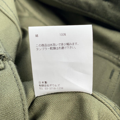 【中古】HYKE | ハイク BACK SATIN BAKER PANTS パンツ 13317 2025S/S オリーブ サイズ：4