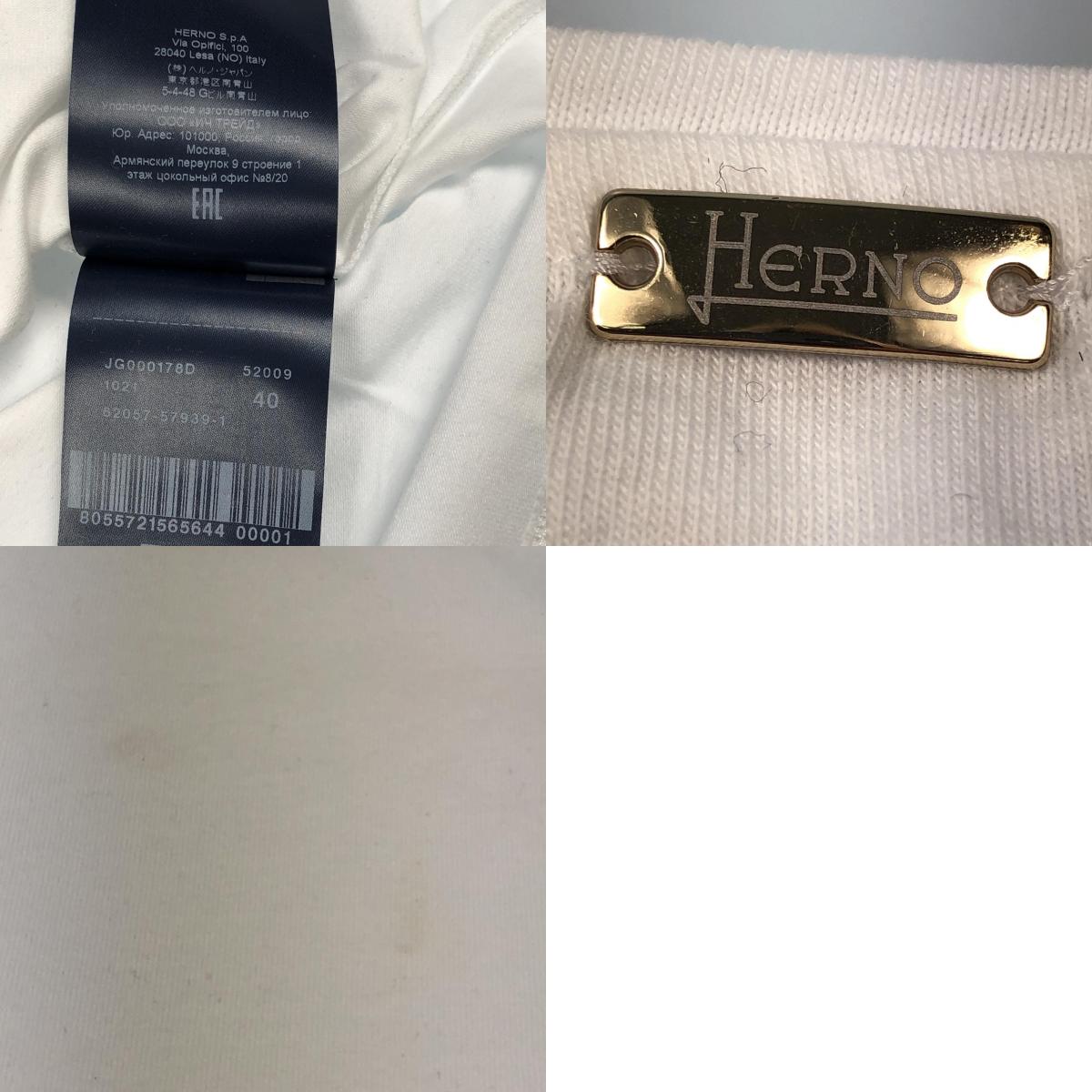 【中古】Herno | ヘルノ 手描き風ロゴプリントTシャツ 半袖Ｔシャツ JG000178D 2023S/S ホワイト サイズ：40