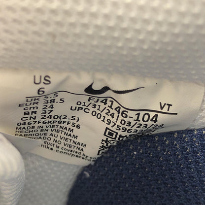 【中古】NIKE | ナイキ AIR FORCE 1 LOW スニーカー FJ4146-104 ホワイト 24cm