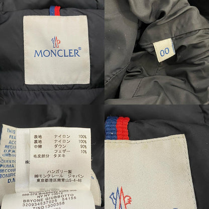 【中古】MONCLER | モンクレール BRYONE ダウンジャケット 4537025 国内正規品 ｻｲｽﾞ:00 ブラック