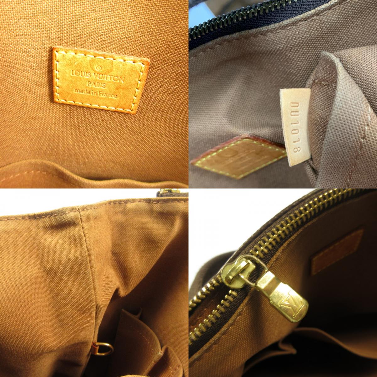 LOUIS VUITTON | ルイ・ヴィトン カバボブール トートバッグ M53013