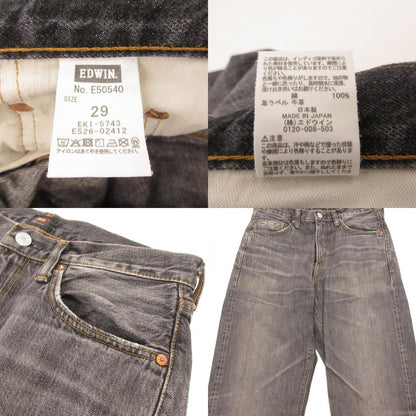 【中古】EDWIN | エドウィン 505Z ワイドストレートヴィンテージデニムパンツ デニムパンツ E50540 グレー サイズ：29