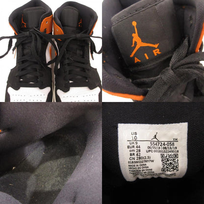 【中古】NIKE | ナイキ AIR JORDAN 1 MID 'SHATTERED BACKBOARD' スニーカー 554724-058 オレンジ 28cm