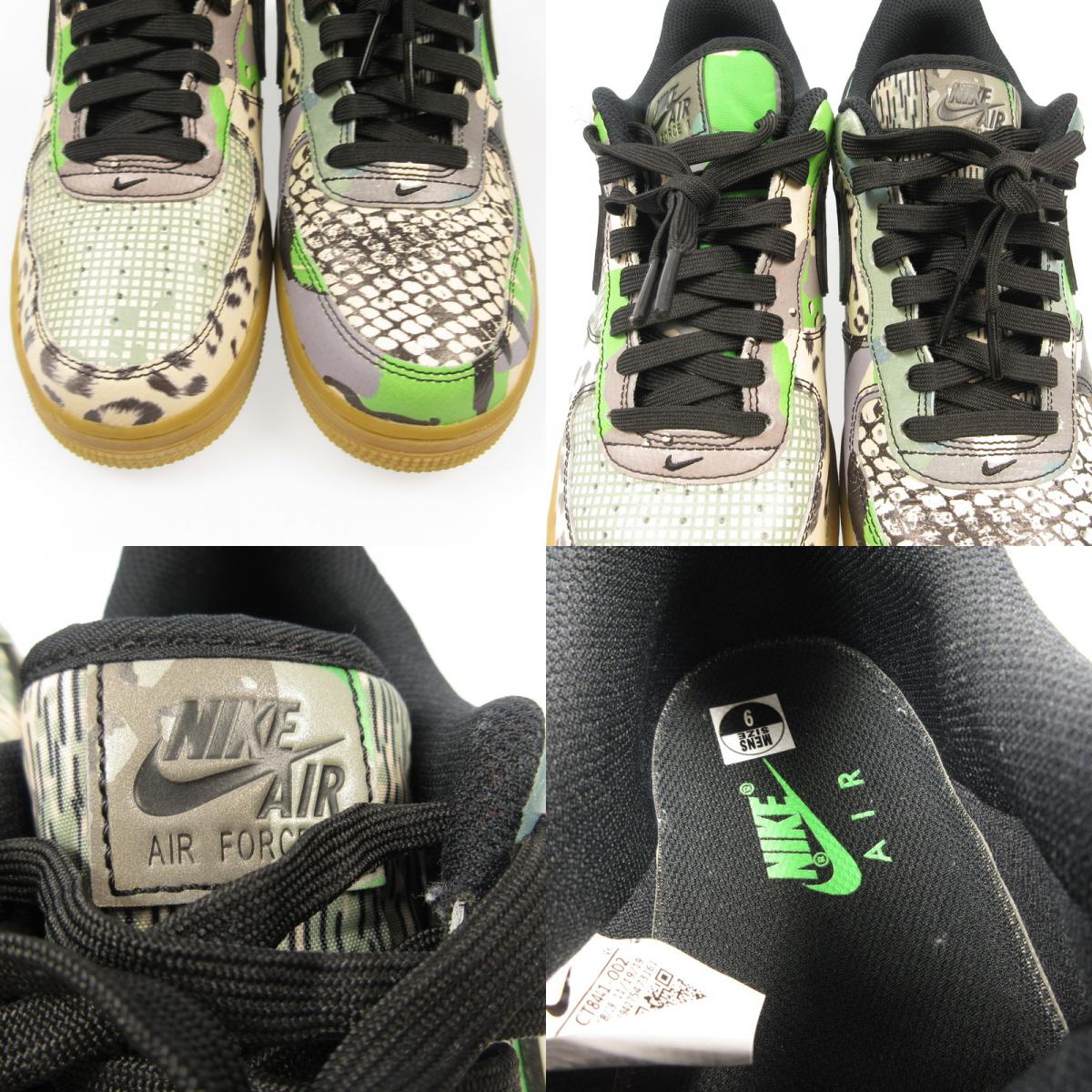 【中古】NIKE | ナイキ AIR FORCE 1 LOW 'CITY OF DREAMS' スニーカー CT8441-002 27cm