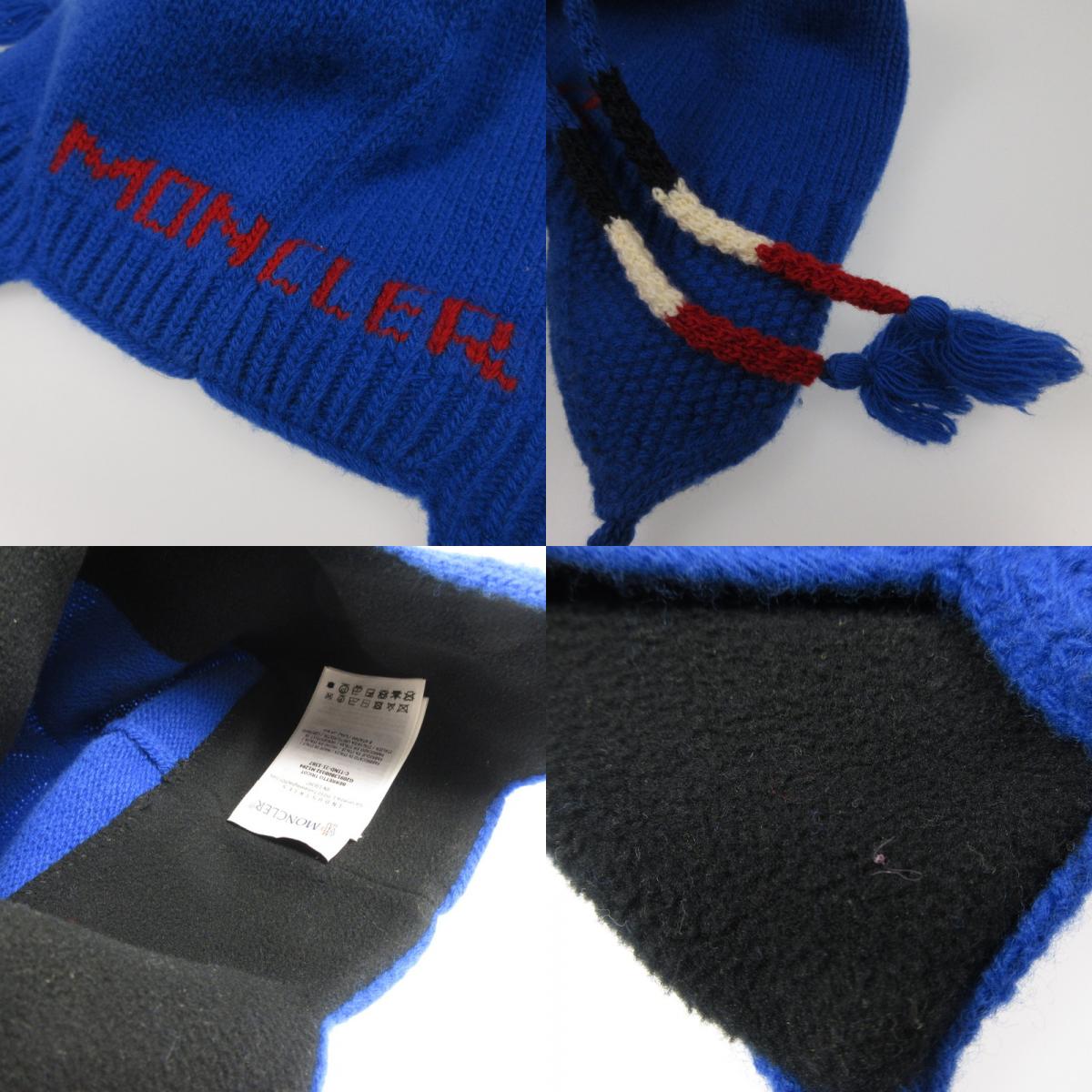 【中古】MONCLER | モンクレール BERRETTO TRICOT ニットキャップ G20913B00032 国内正規品　2021A/W ブルー