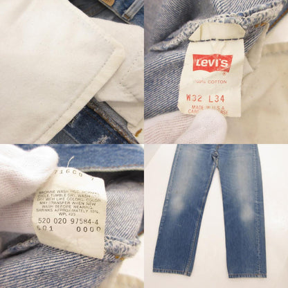 【中古】Levi's | リーバイス 501XX デニムパンツ 520刻印 年式:90s ライトブルー サイズ：32